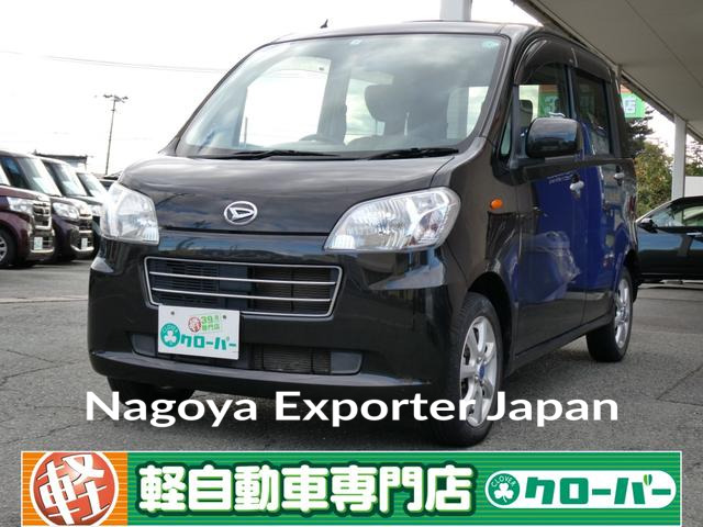 DAIHATSU TANTO EXE