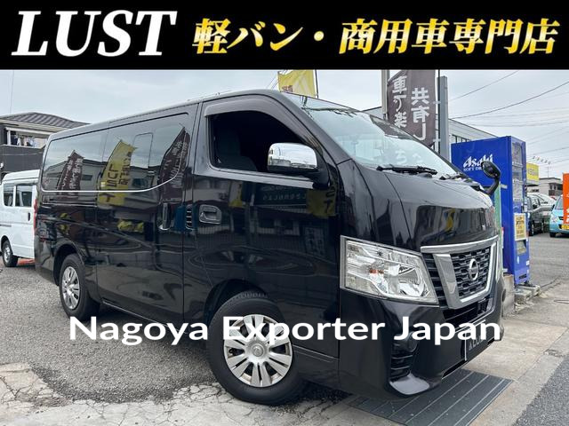 NISSAN NV350CARAVAN VAN
