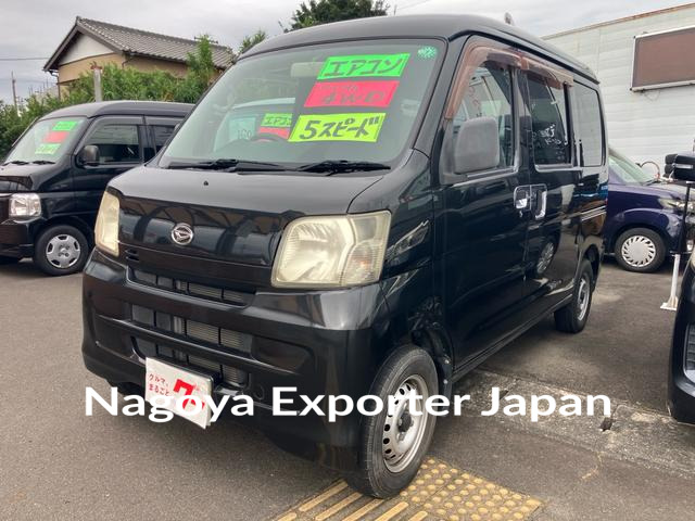 DAIHATSU HIJET CARGO