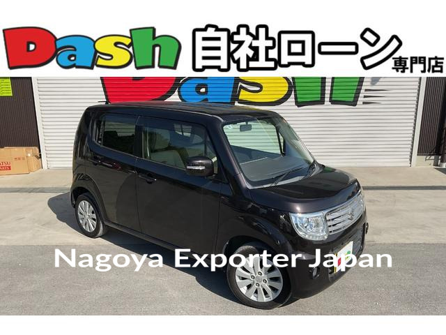 SUZUKI MR WAGON WIT