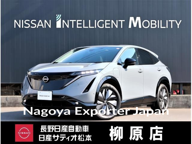 NISSAN NISSAN