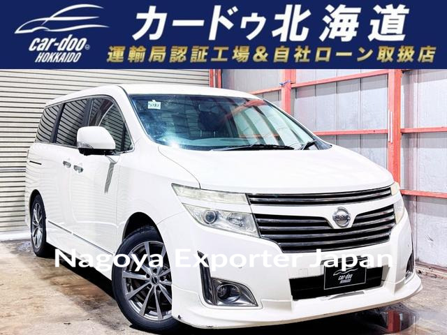 NISSAN ELGRAND