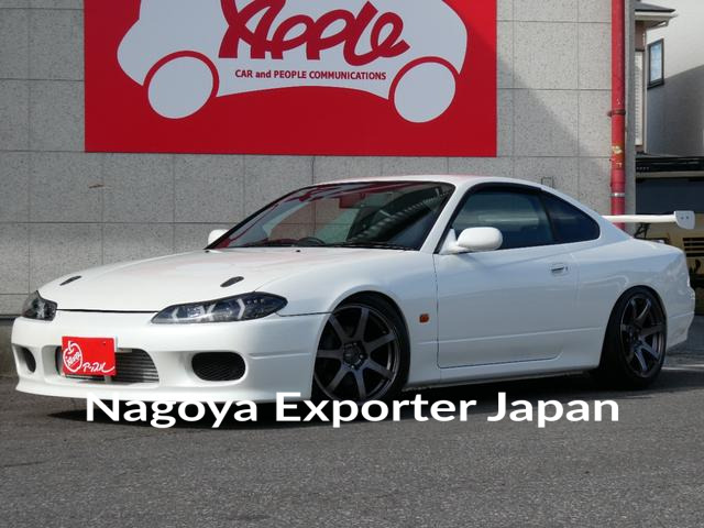 NISSAN SILVIA