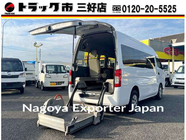 NISSAN NV350CARAVAN VAN