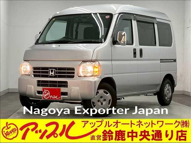 HONDA ACTY VAN