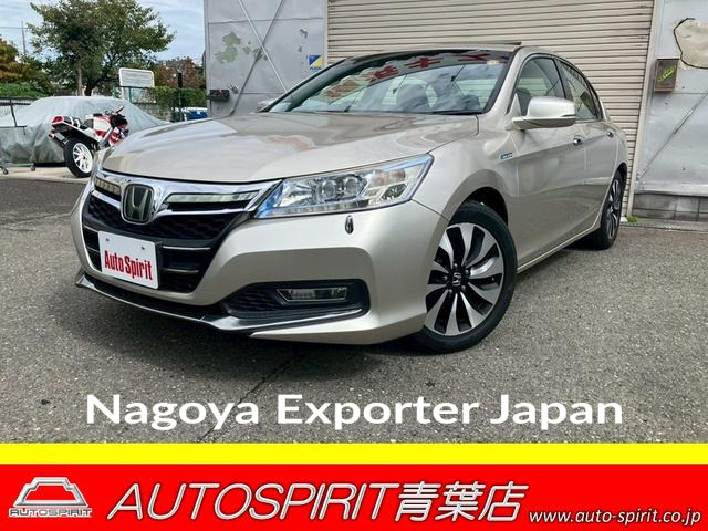 HONDA ACCORD HYBRID