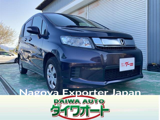 HONDA FREED SPIKE