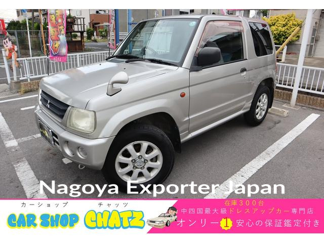 MITSUBISHI PAJERO MINI