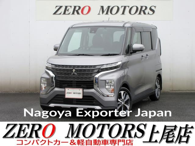 MITSUBISHI EK X SPACE