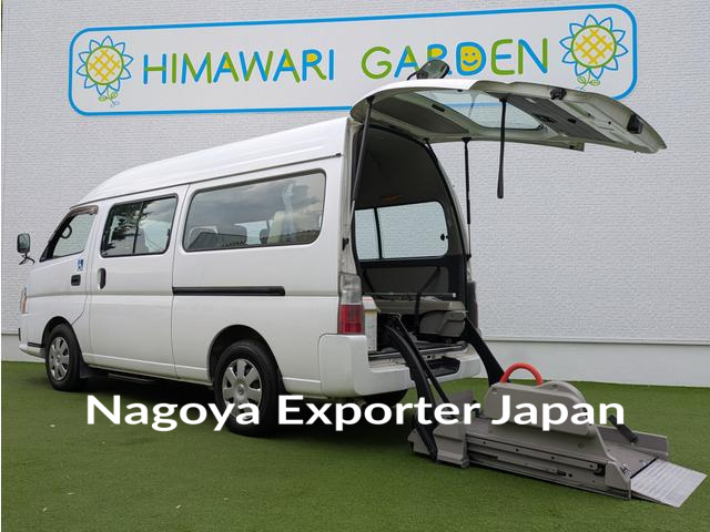 NISSAN CARAVAN BUS