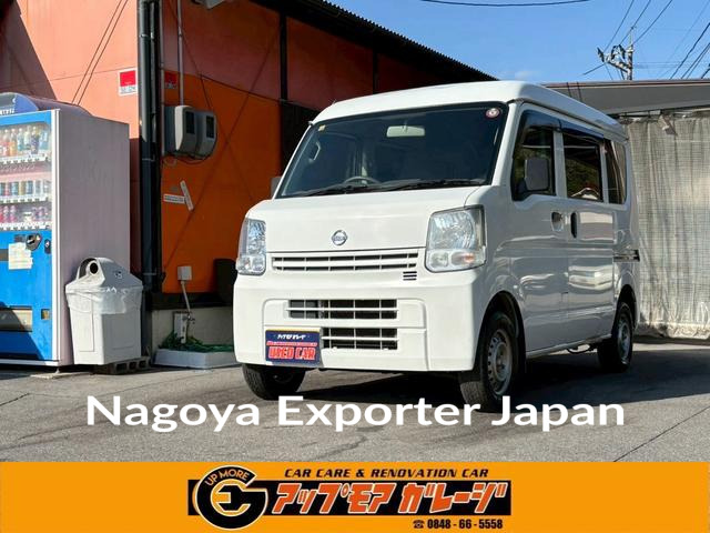 NISSAN NV100CLIPPER VAN