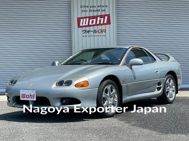 MITSUBISHI GTO