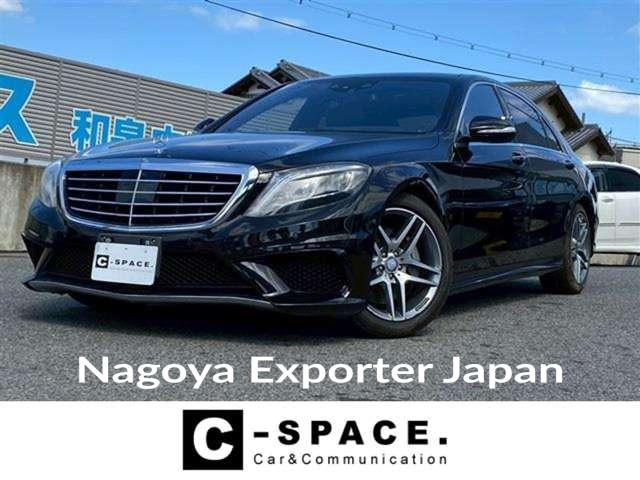 MERCEDES BENZ S-CLASS