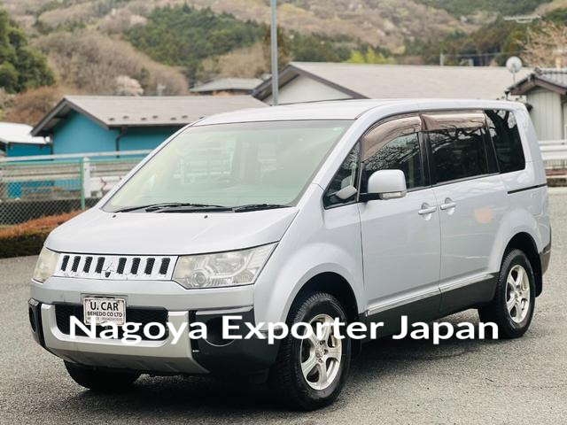 MITSUBISHI DELICA D:5