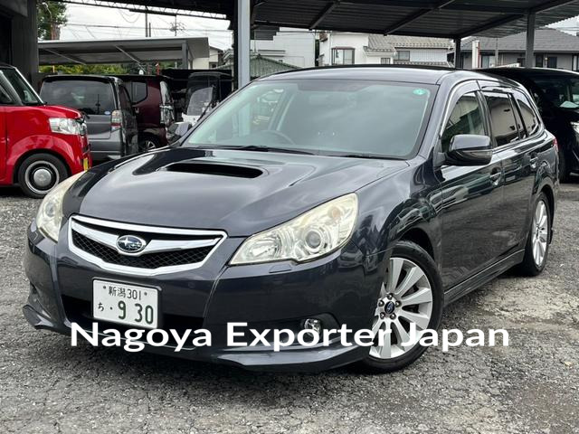 SUBARU LEGACY TOURING WAGON