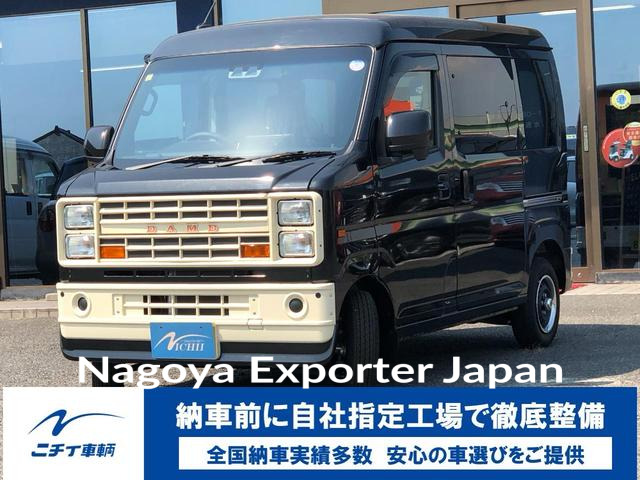 DAIHATSU HIJET CARGO