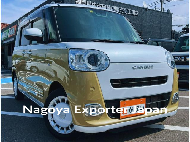 DAIHATSU MOVE CANBUS