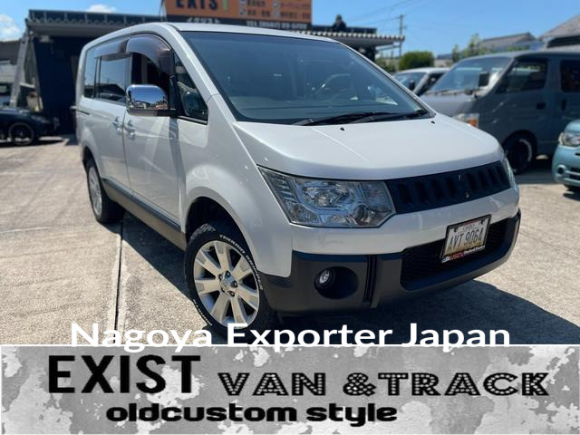 MITSUBISHI DELICA D:5