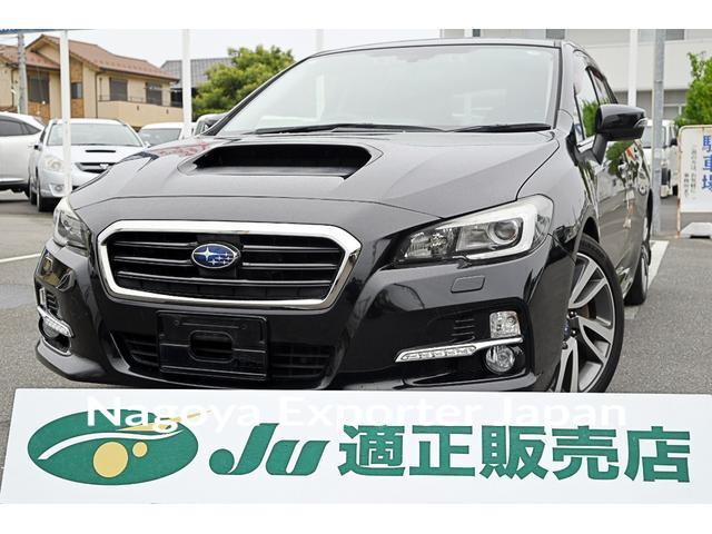 SUBARU LEVORG