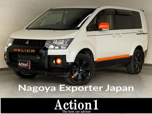 MITSUBISHI DELICA D:5