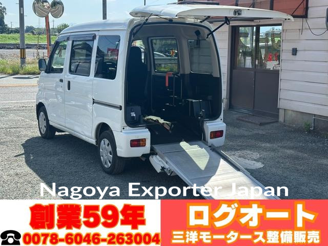 DAIHATSU HIJET CARGO