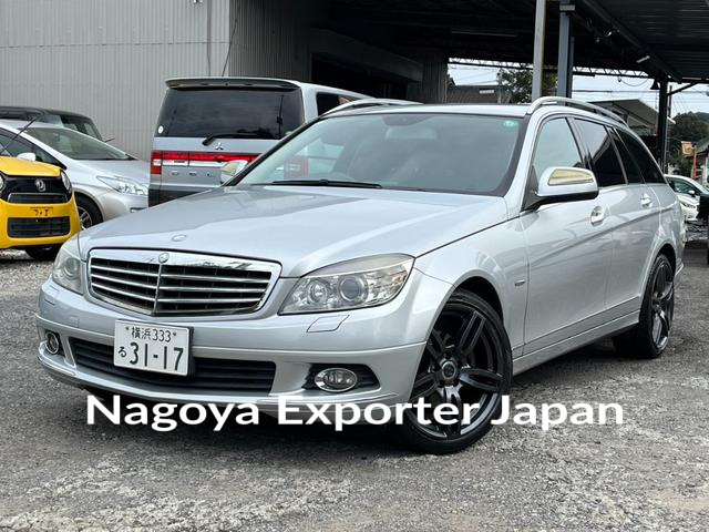 MERCEDES BENZ C-CLASS STATIONWAGON