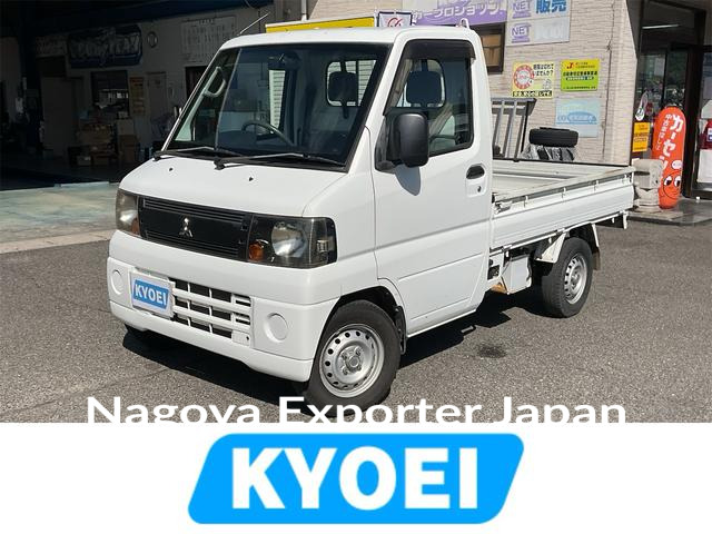 MITSUBISHI MINICAB TRUCK