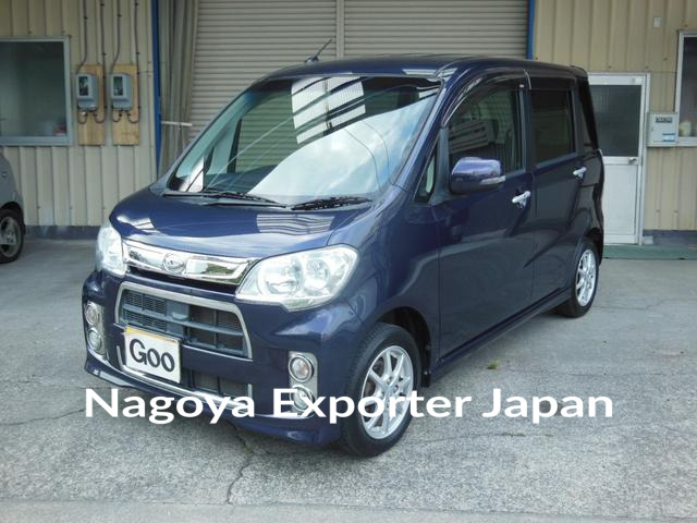 DAIHATSU TANTO EXE