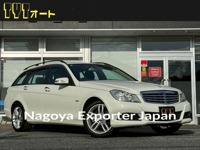 MERCEDES BENZ C-CLASS STATIONWAGON