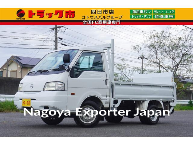 NISSAN VANETTE TRUCK