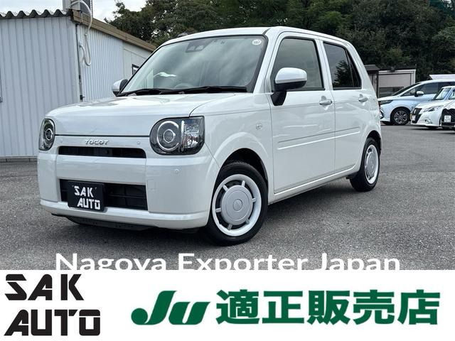 DAIHATSU MIRA TOCOT