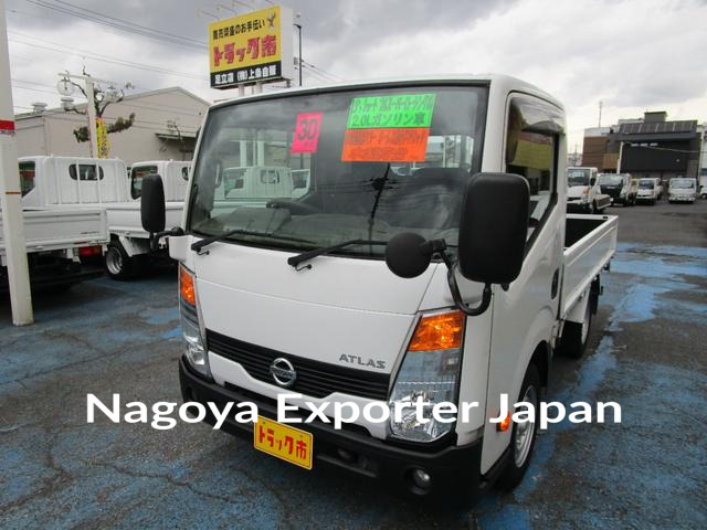 NISSAN ATLAS TRUCK