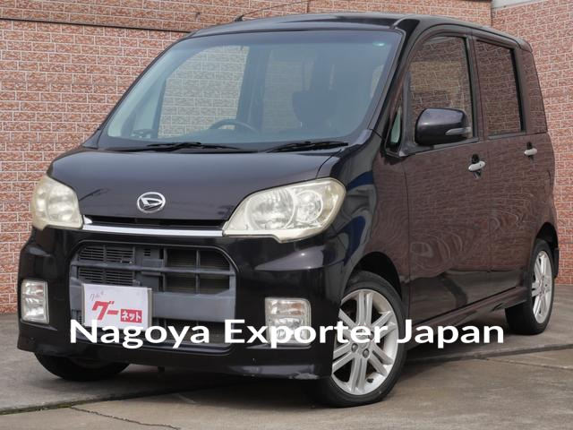 DAIHATSU TANTO EXE