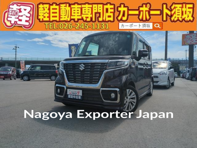 SUZUKI SPACIA CUSTOM