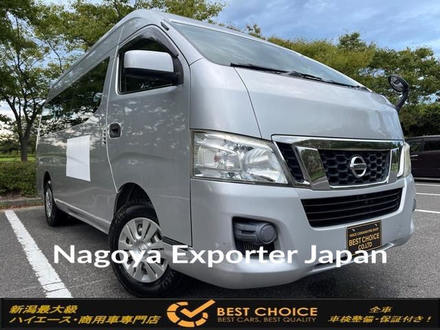 NISSAN NV350CARAVAN VAN