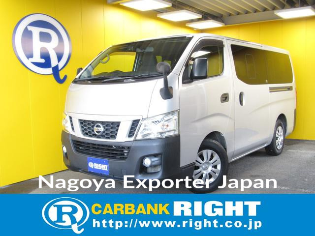NISSAN NV350CARAVAN WAGON