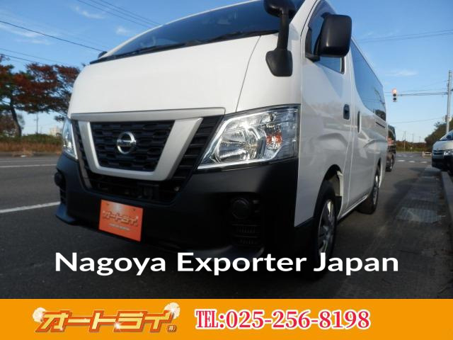 NISSAN NV350CARAVAN VAN