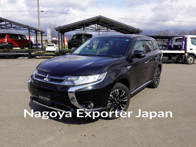 MITSUBISHI OUTLANDER PHEV