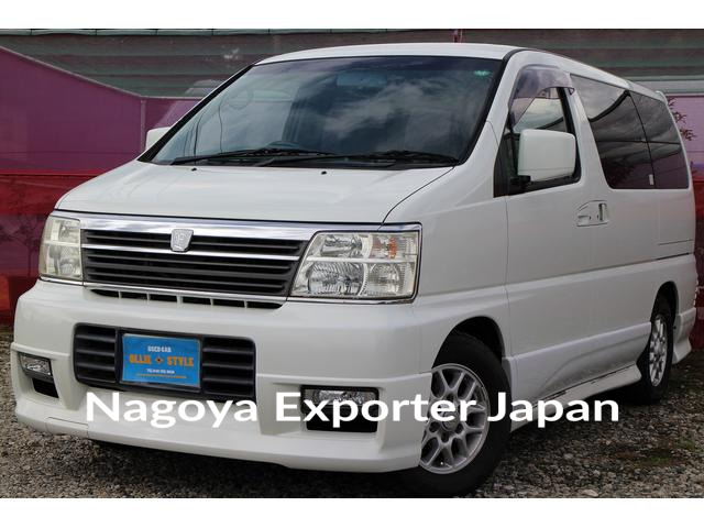 NISSAN ELGRAND