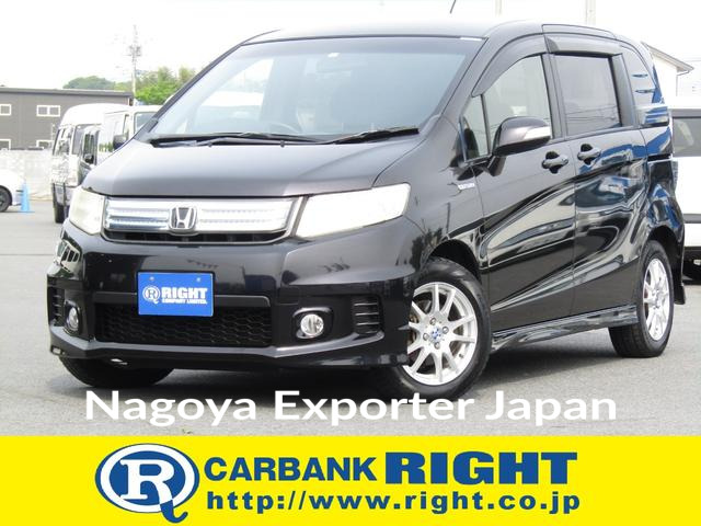 HONDA FREED SPIKE HYBRID