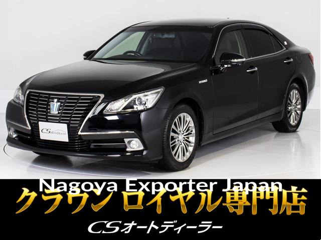 TOYOTA CROWN HYBRID