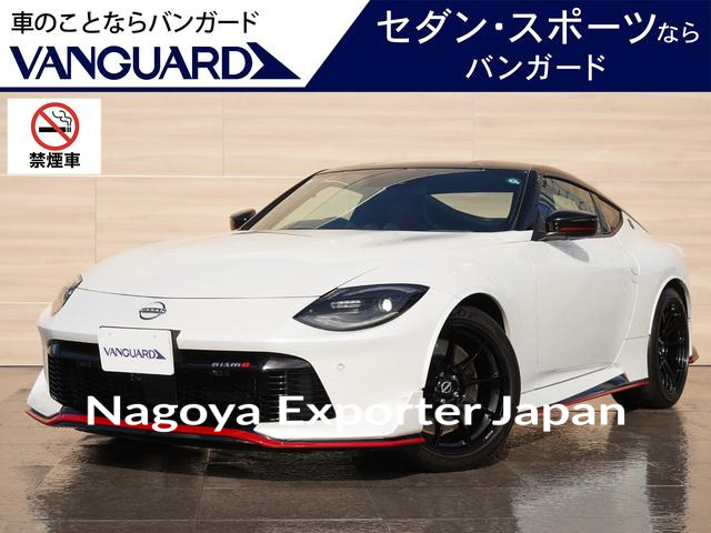 NISSAN FAIRLADY Z