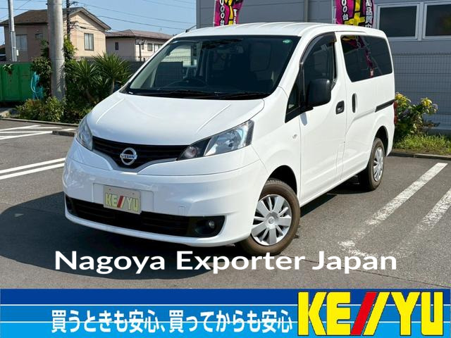 NISSAN NV200 VANETTE VAN