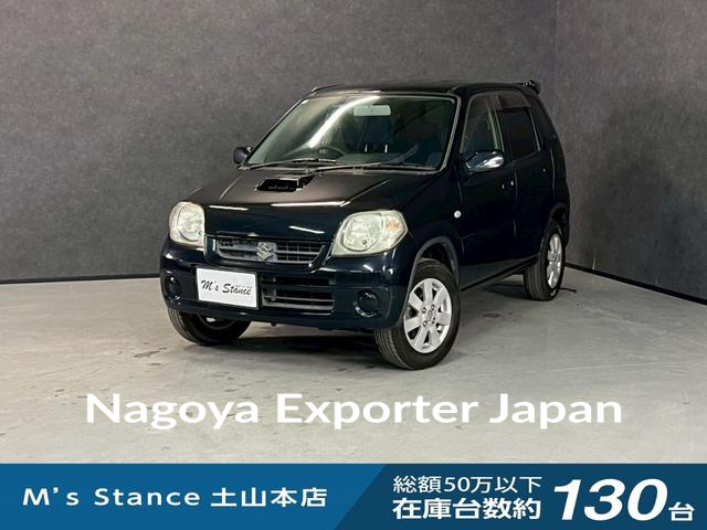 SUZUKI KEI