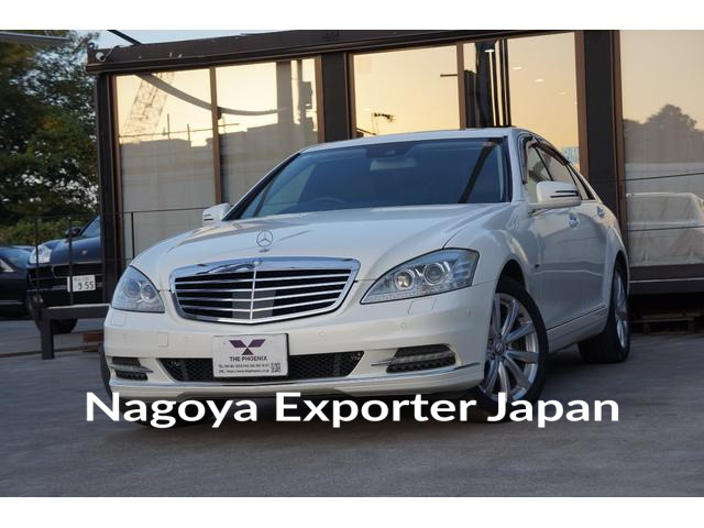 MERCEDES BENZ S-CLASS