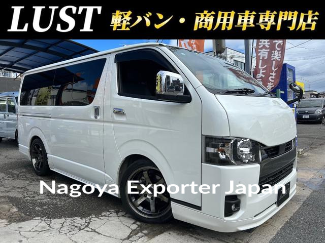 TOYOTA HIACE VAN