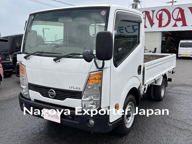NISSAN ATLAS TRUCK