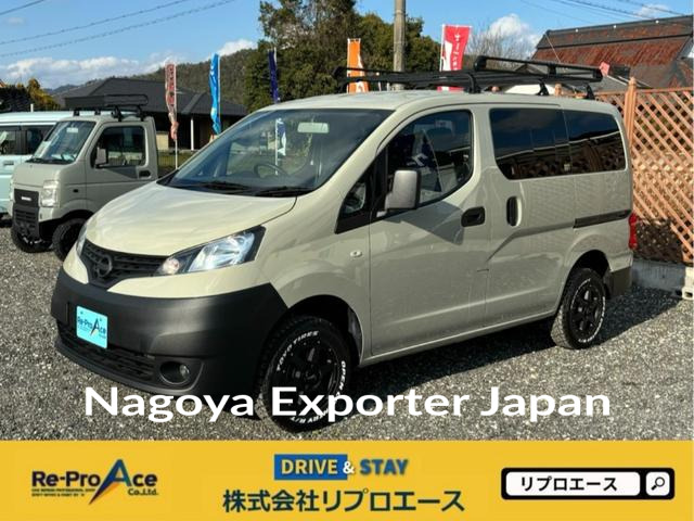 NISSAN NV200 VANETTE VAN