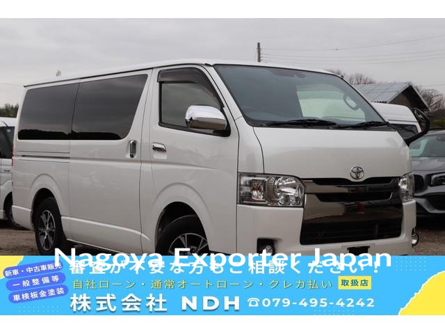 TOYOTA HIACE VAN