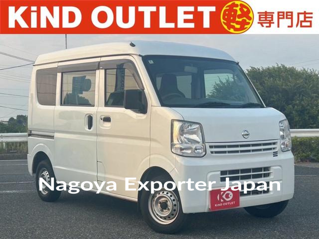 NISSAN NV100CLIPPER VAN